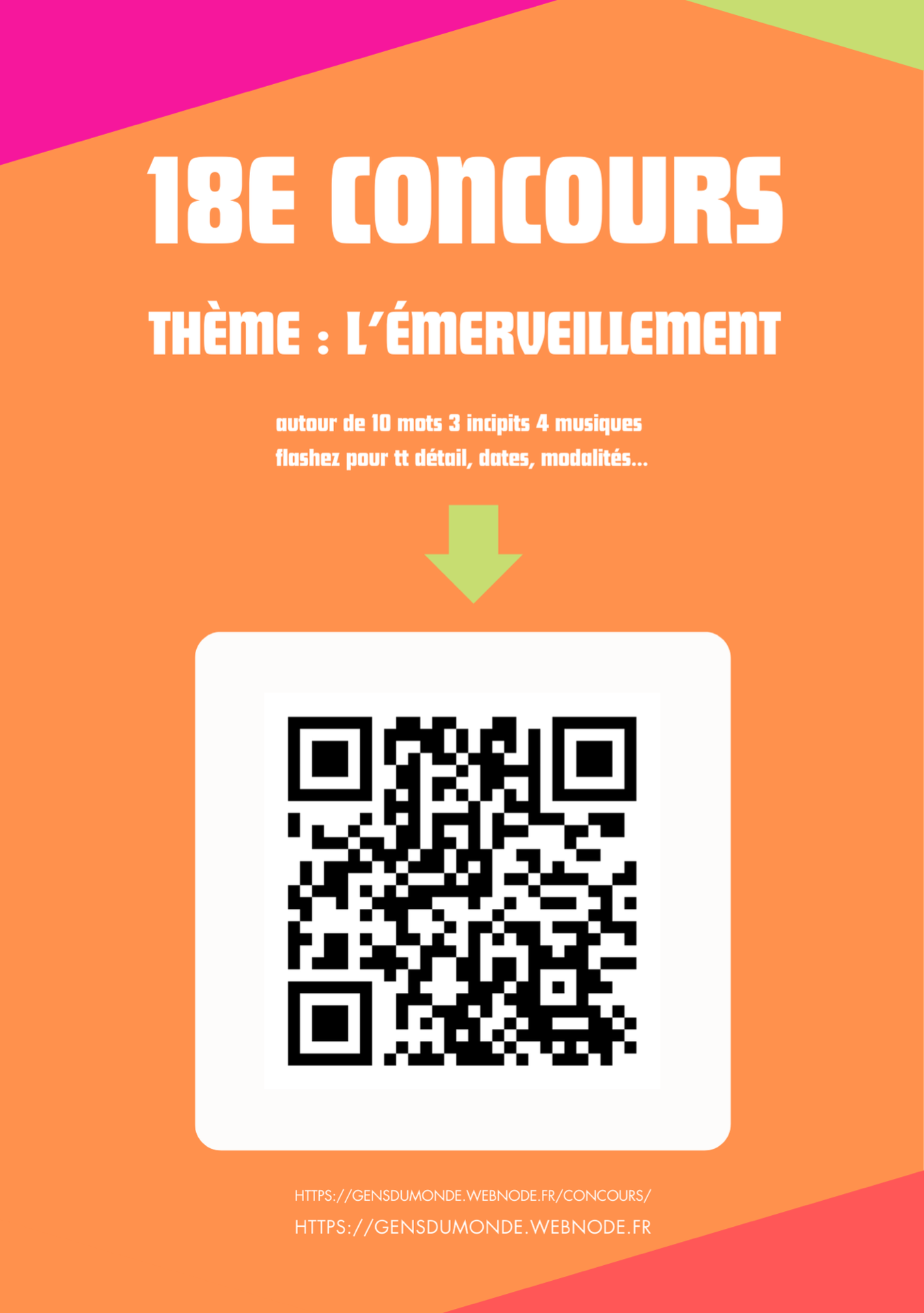18e CONCOURS D'ÉCRITURE