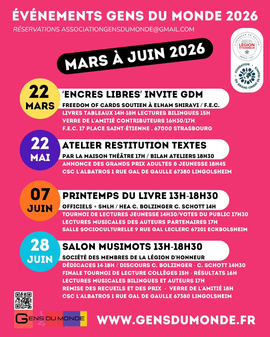 ÉVÉNEMENTS GDM 2026